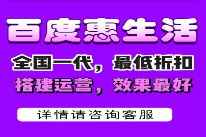 百度推广案例：助力企业飞速发展的秘诀