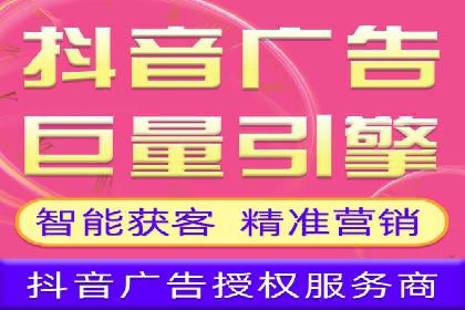 成功案例：专业SEM托管助力企业实现品牌升级